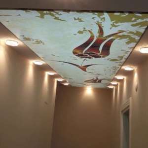 Özsa Cam Sanayi Ltd. Şti.